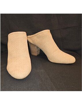 BCBGeneration Dylen Woven Suede Mules in Tan